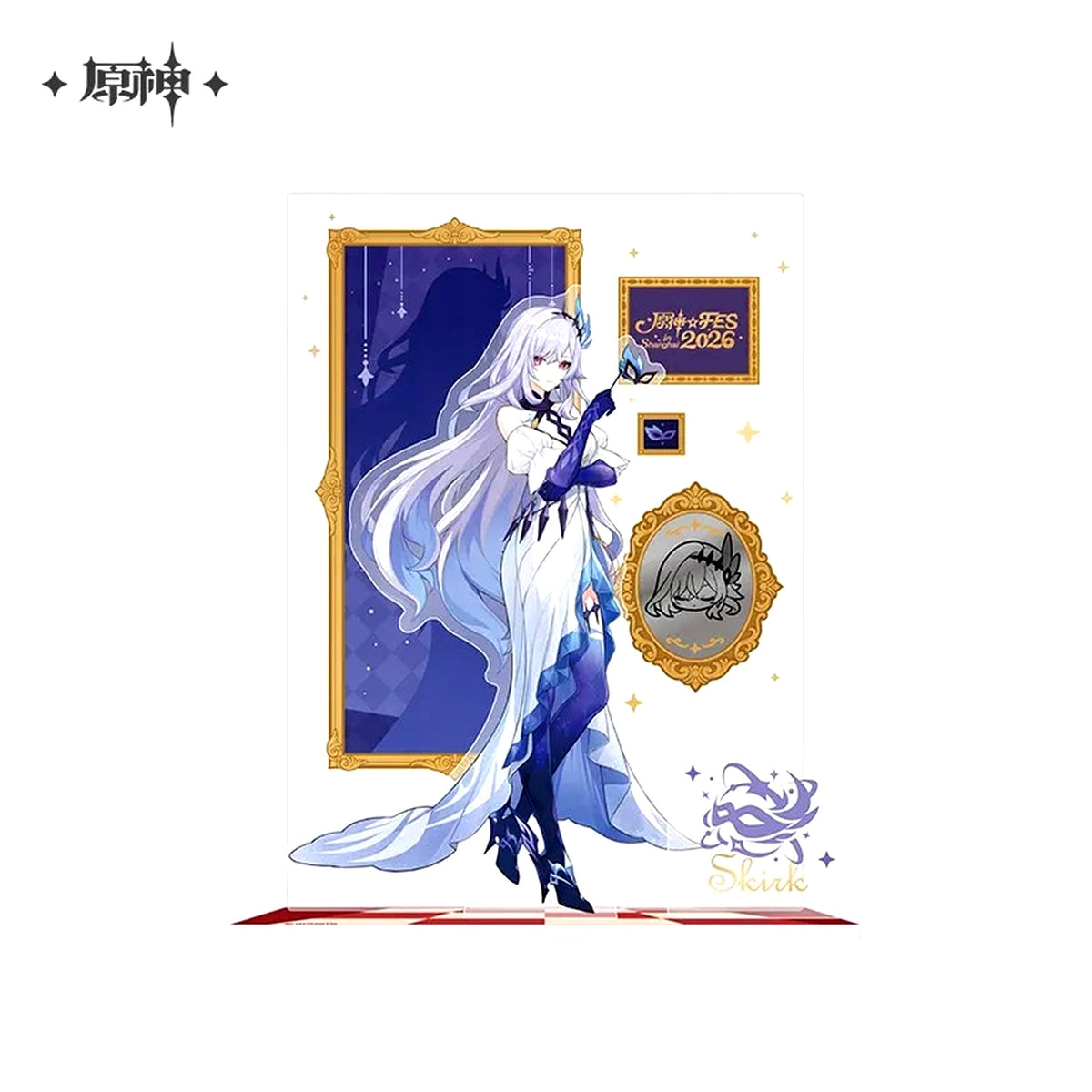 Skirk Genshin Impact 2026 Gathering Series Acrylic Stand [USED]