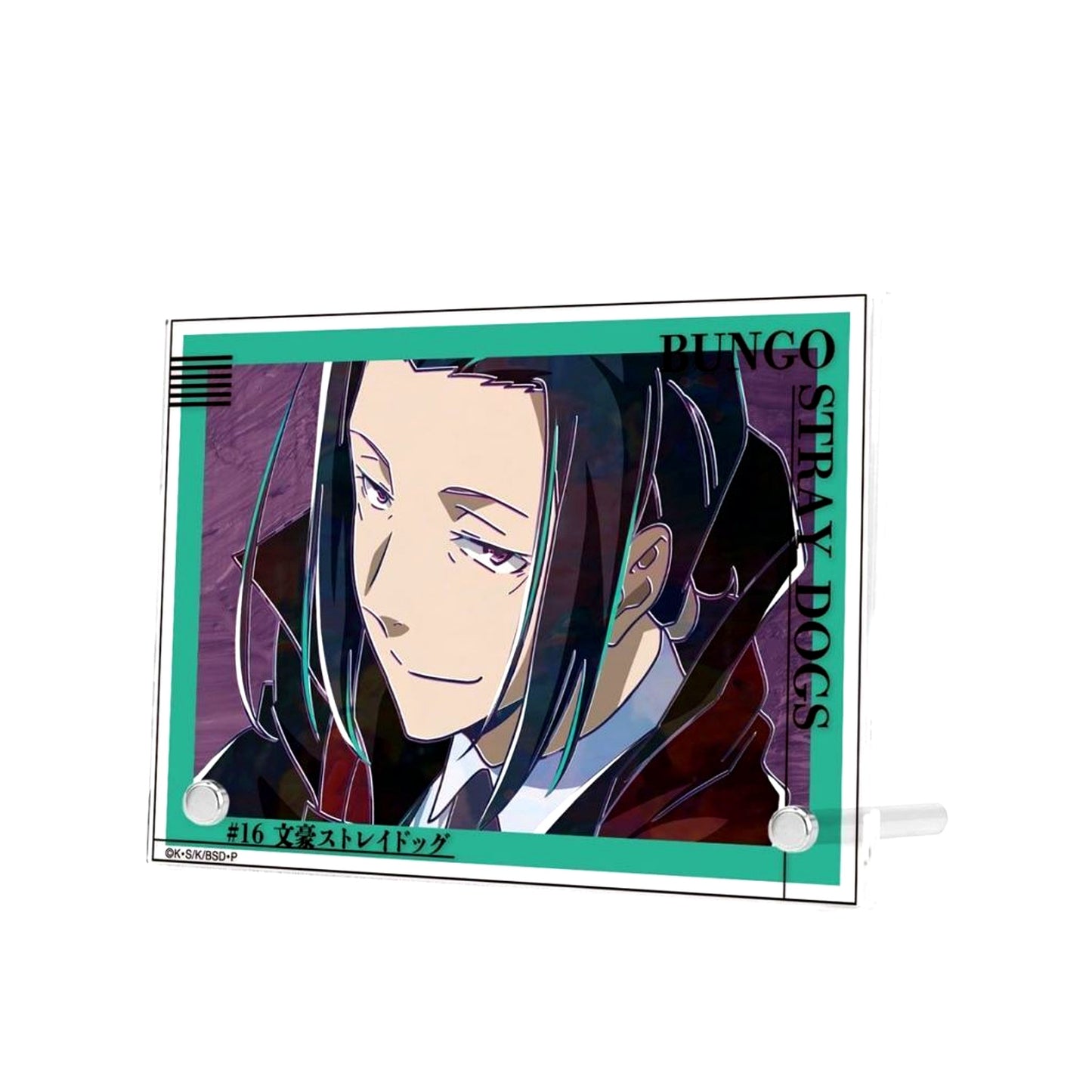 Ōgai Mori Ani-Art 5th Double Acrylic Panel Bungo Stray Dogs [USED]
