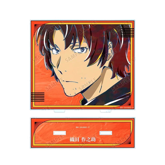 Sakunosuke Oda Ani-Art 5th Big Acrylic Stand Ver. A Bungo Stray Dogs [USED]