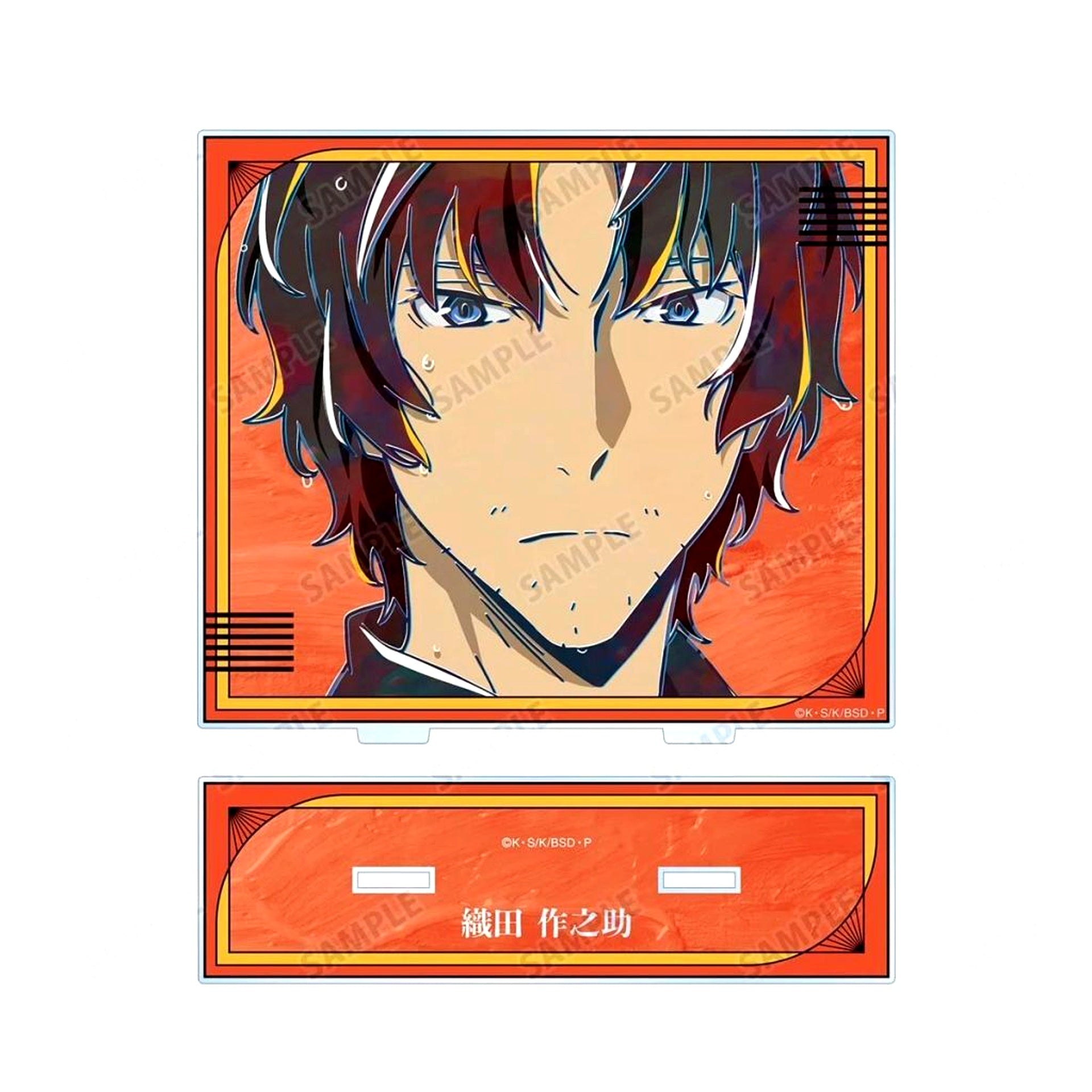 Sakunosuke Oda Ani-Art 5th Big Acrylic Stand Ver. B Bungo Stray Dogs [USED]