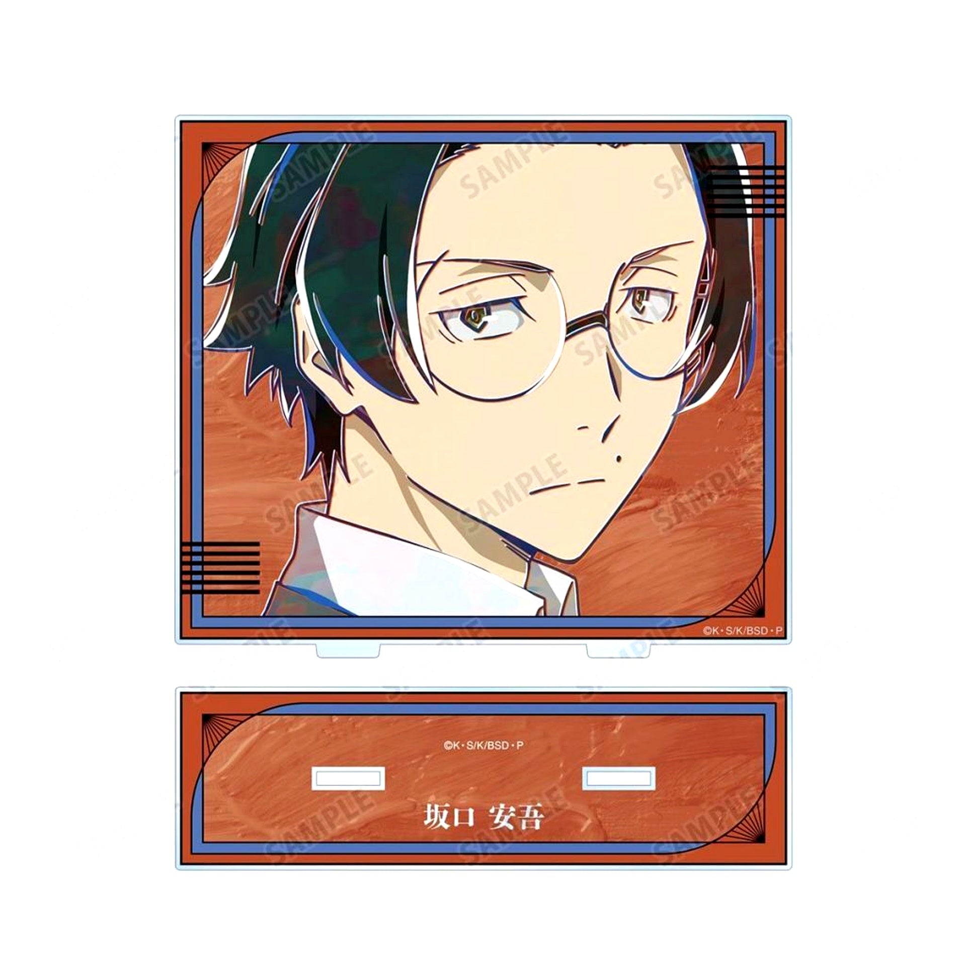Ango Sakaguchi Ani-Art 5th Big Acrylic Stand Ver. A Bungo Stray Dogs [USED]