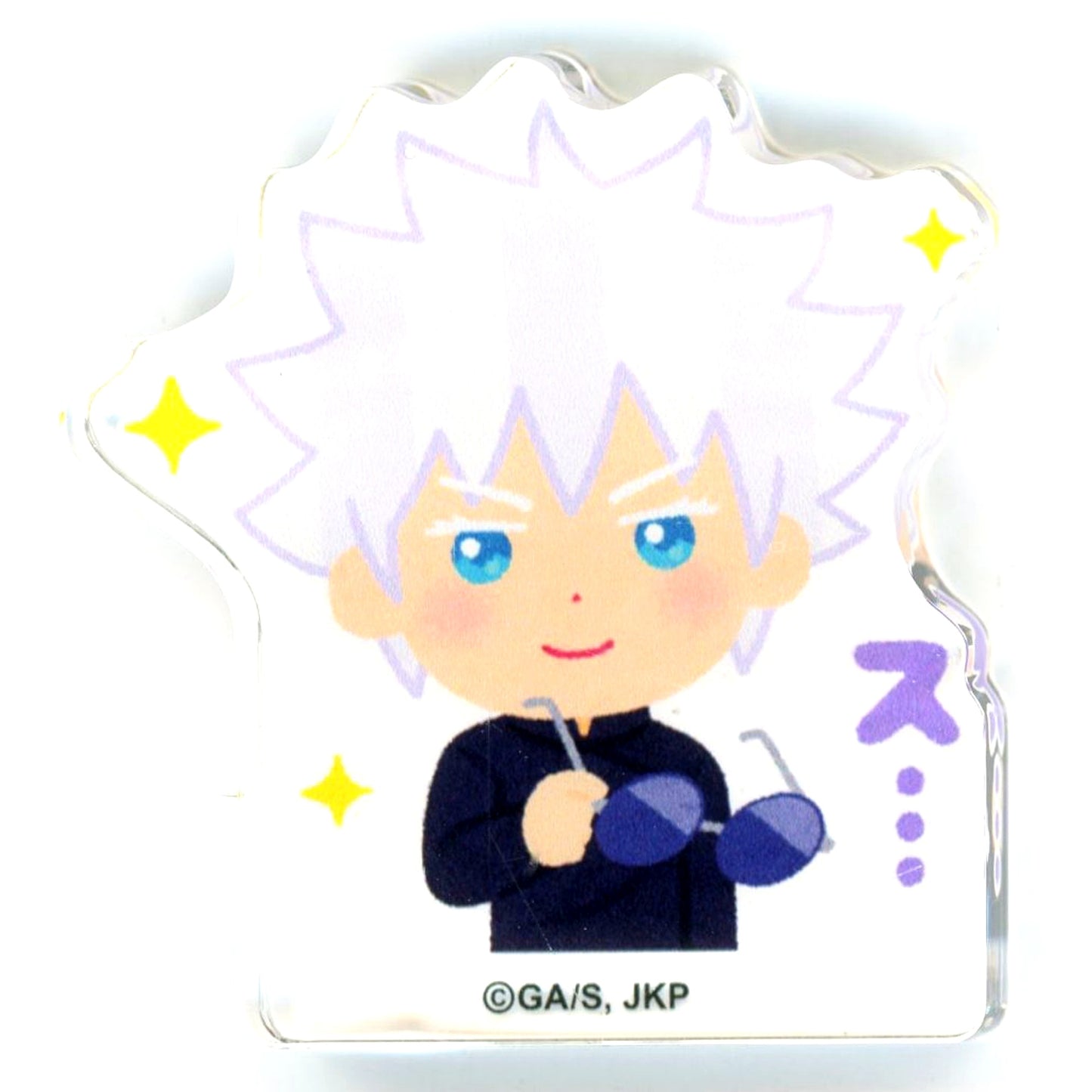 Satoru Gojo A Jujutsu Kaisen Hidden Inventory Premature Death x Irasutoya Acrylic Block [USED]