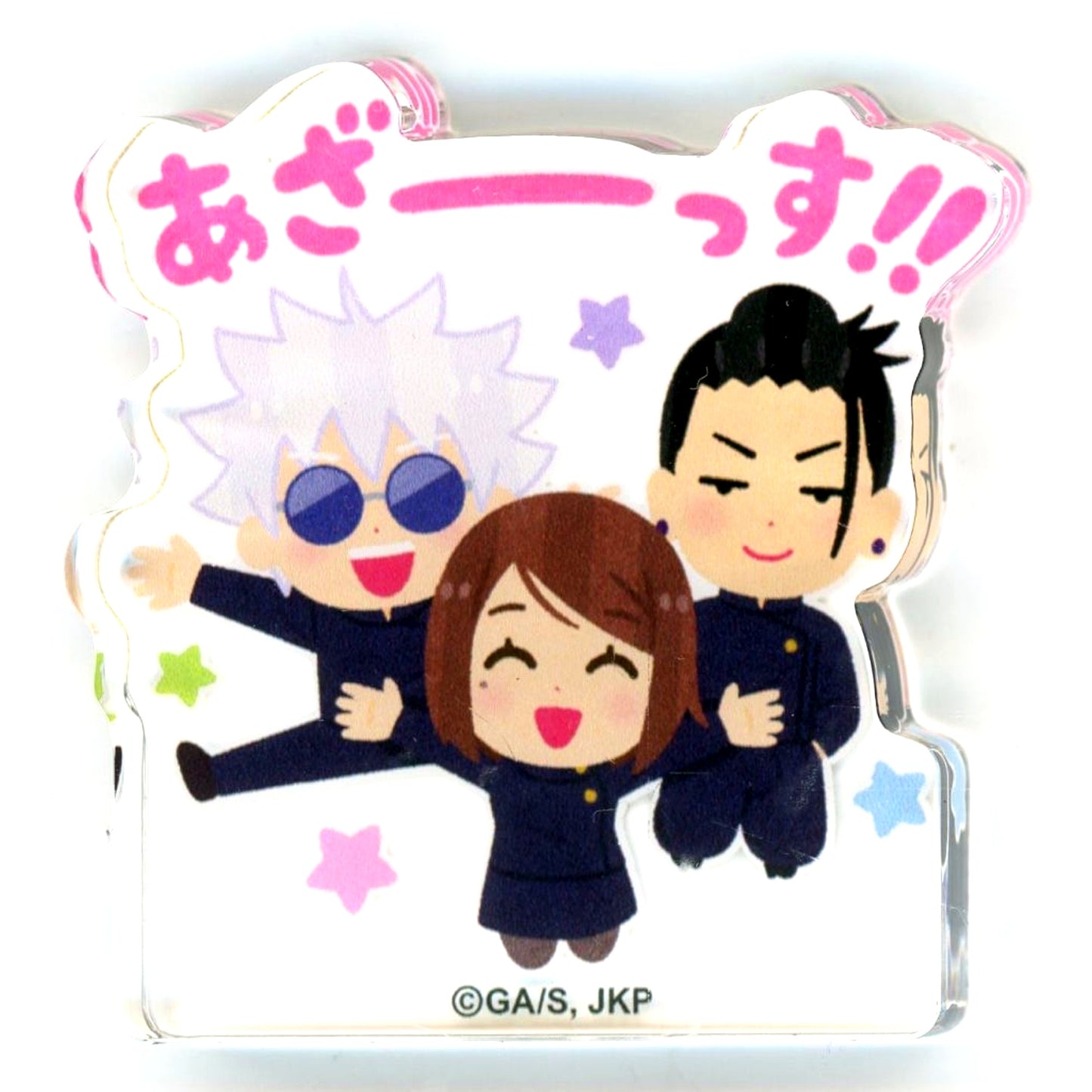 Group Azassu!! Acrylic Block Jujutsu Kaisen Kaigyoku Gyokusetsu x Irasutoya [USED]