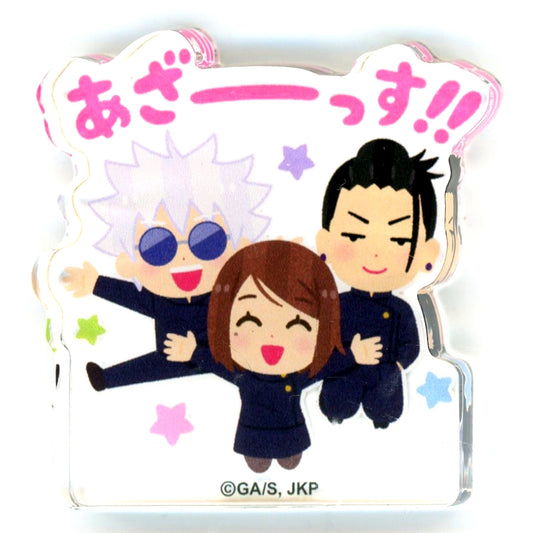 Group Azassu!! Acrylic Block Jujutsu Kaisen Kaigyoku Gyokusetsu x Irasutoya [USED]