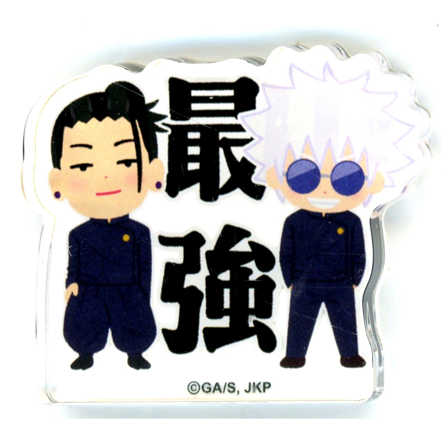 Satoru Gojo & Suguru Geto Strongest Acrylic Block Jujutsu Kaisen Kaigyoku Gyokusetsu x Irasutoya [USED]
