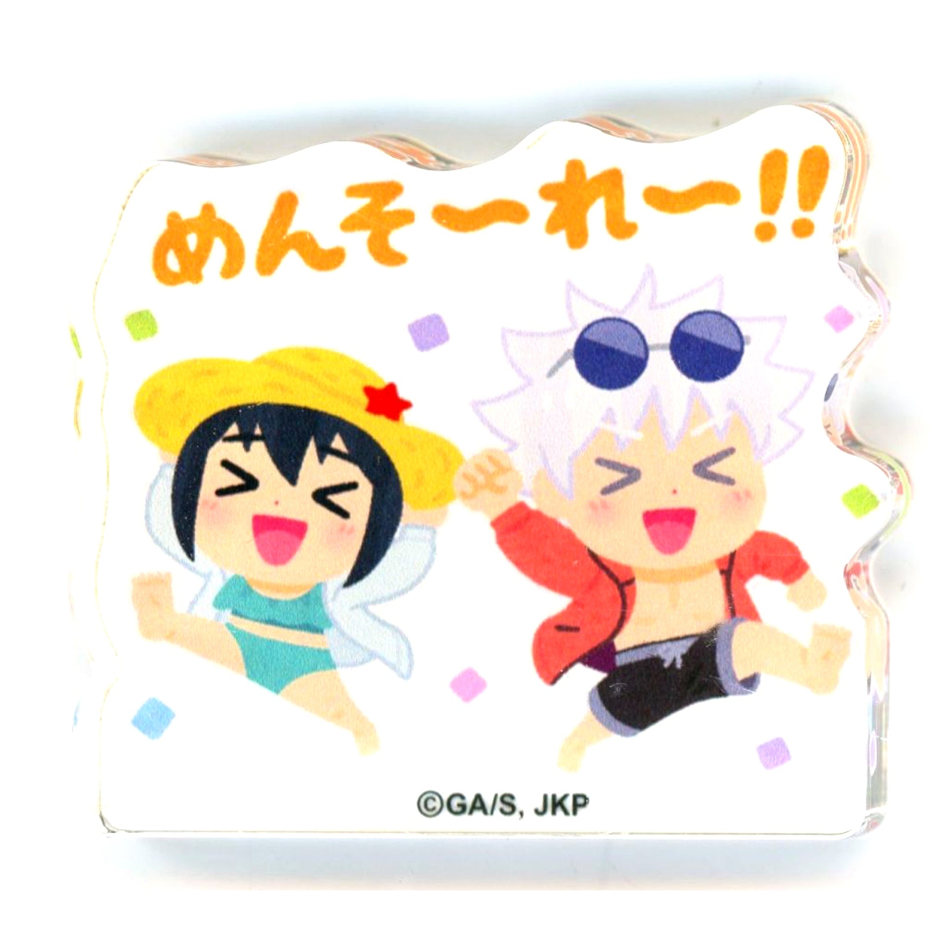 Satoru Gojo and Riko Amanai Acrylic Block Jujutsu Kaisen Hidden Inventory Premature Death x Irasutoya [USED]