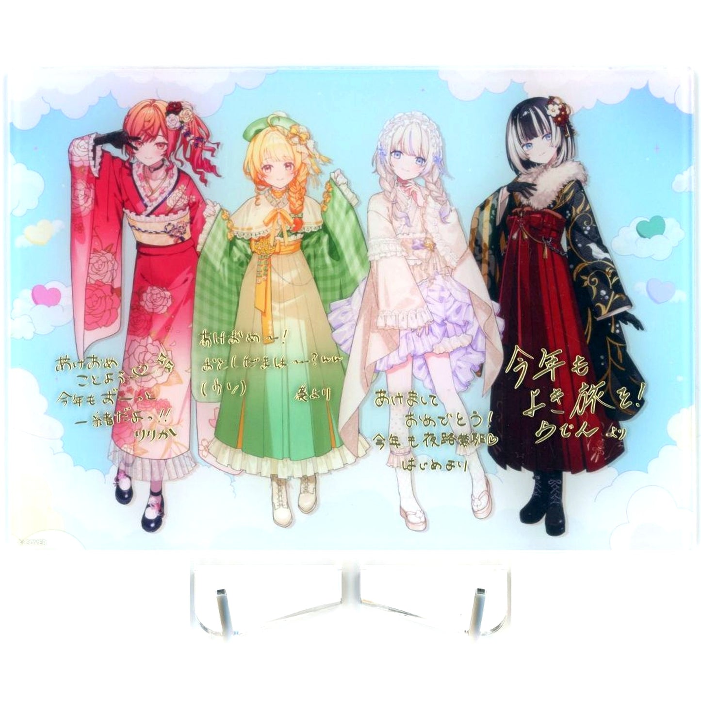 ReGLOSS New Year Outfit Acrylic Panel Virtual YouTuber Hololive DEV_IS [USED]