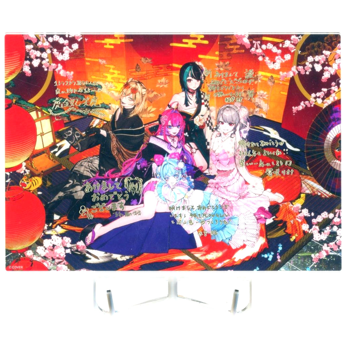 FLOW GLOW New Year Outfit Acrylic Panel Virtual YouTuber Hololive DEV_IS [USED]