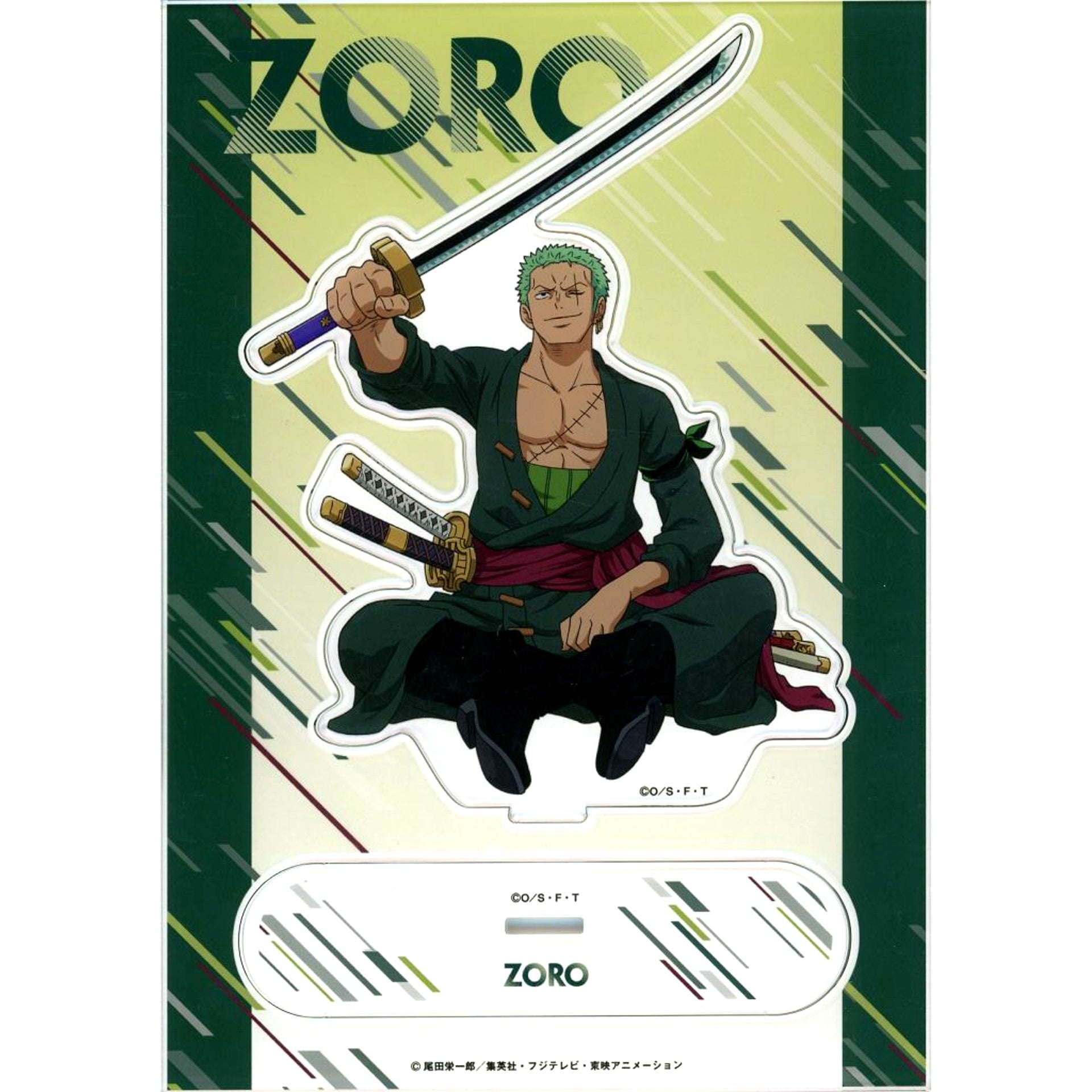 Roronoa Zoro Acrylic Stand One Piece [USED]