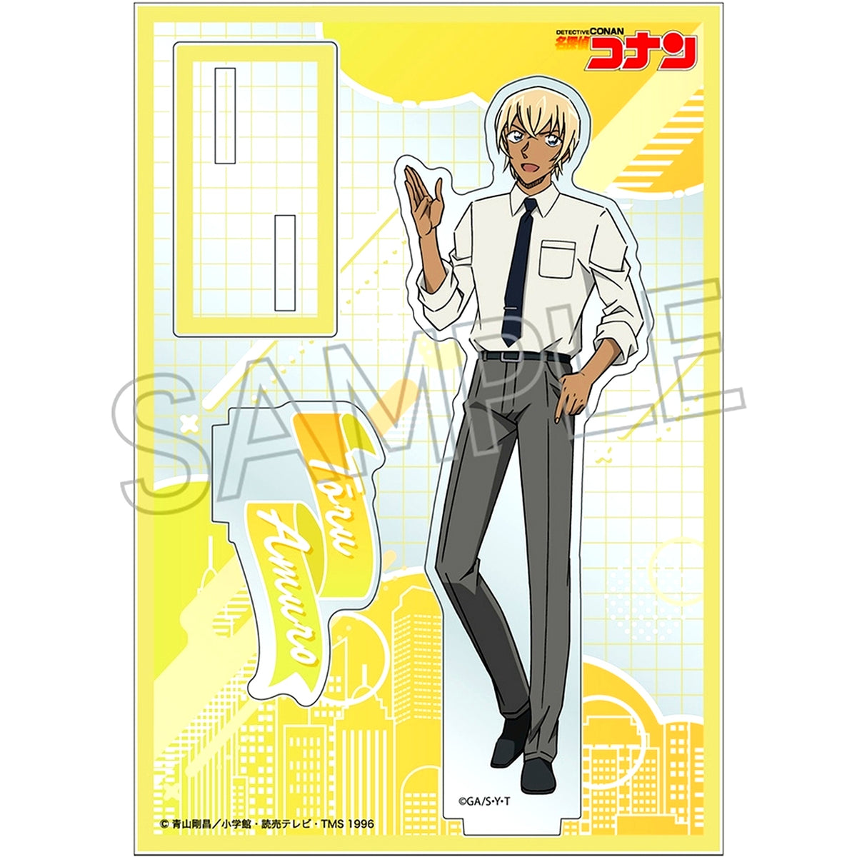 Toru Amuro High Five Acrylic Stand Detective Conan [USED]