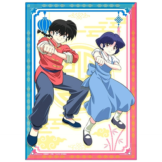 Ranma Saotome and Akane Tendo TV Anime Ranma 1/2 Illustration Acrylic Panel [USED]
