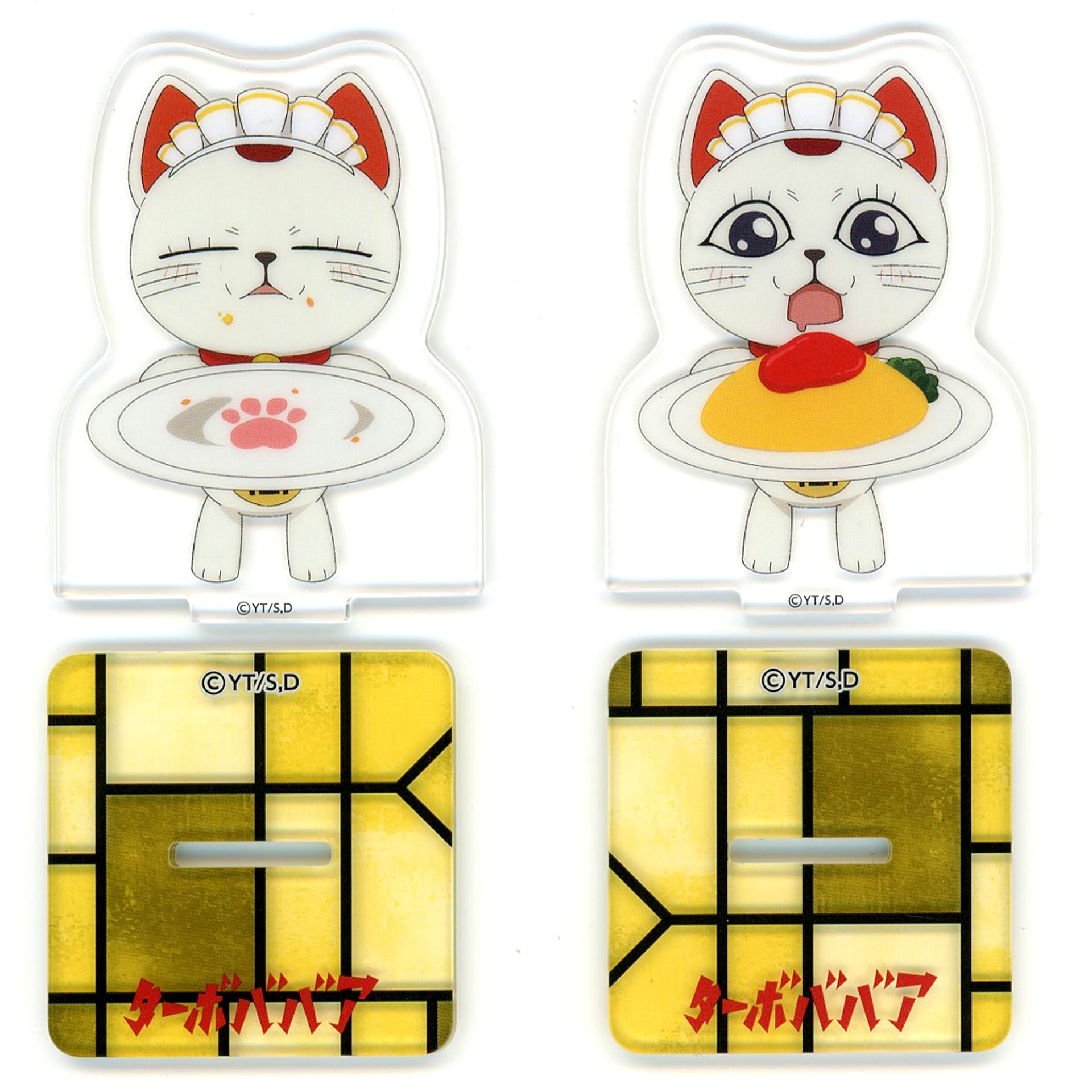 Set of 2 Turbo Granny B Prize TV Anime Dan Da Dan Sega Lucky Kuji Good coffee break Big Acrylic Stand [USED]