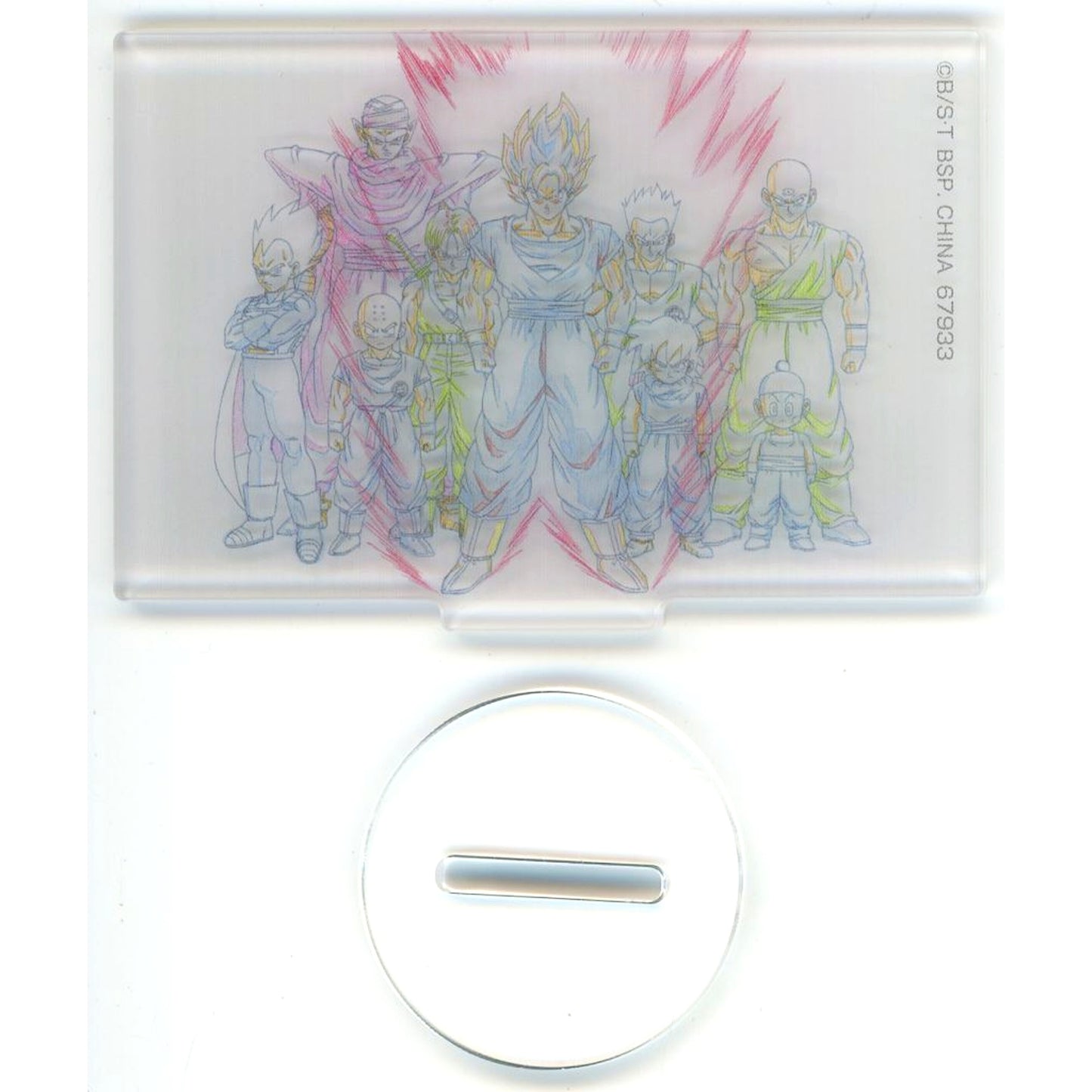 Group - Super Saiyan Son Goku Acrylic Stand Ichiban Kuji Dragon Ball BATTLE OF THE SUPER SAIYAN Prize F [USED]