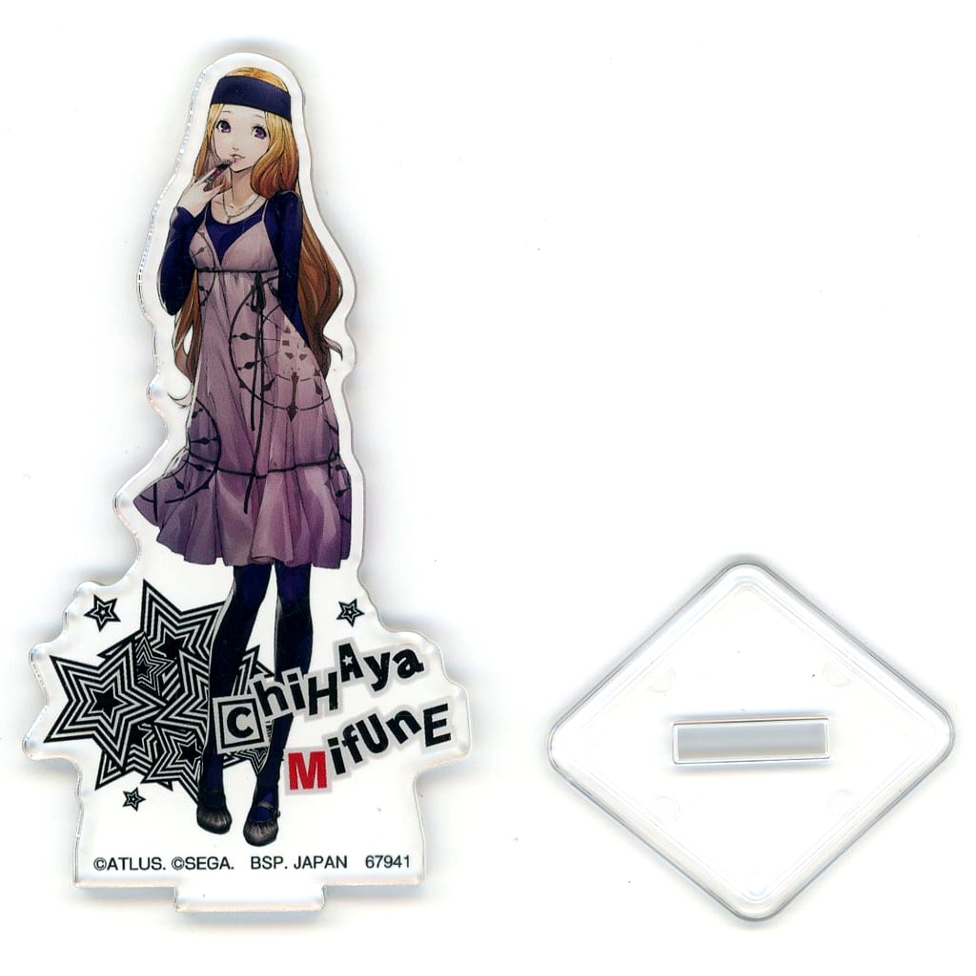 Chihaya Mifune F Prize Persona 5 The Royal Acrylic Stand Ichiban Kuji [USED]
