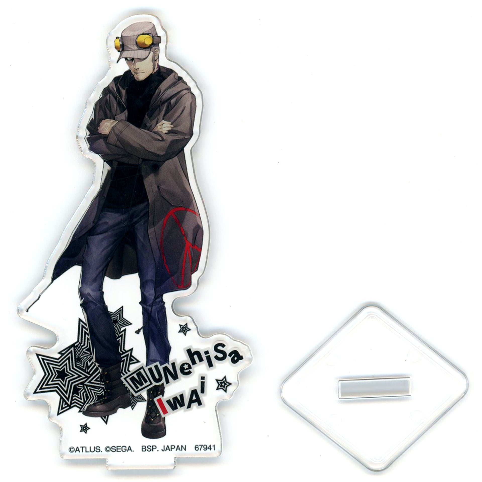Munehisa Iwai Acrylic Stand Ichiban Kuji Persona 5 Royal Prize F [USED]