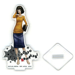 Sadayo Kawakami F Prize Persona 5 The Royal Acrylic Stand Ichiban Kuji [USED]