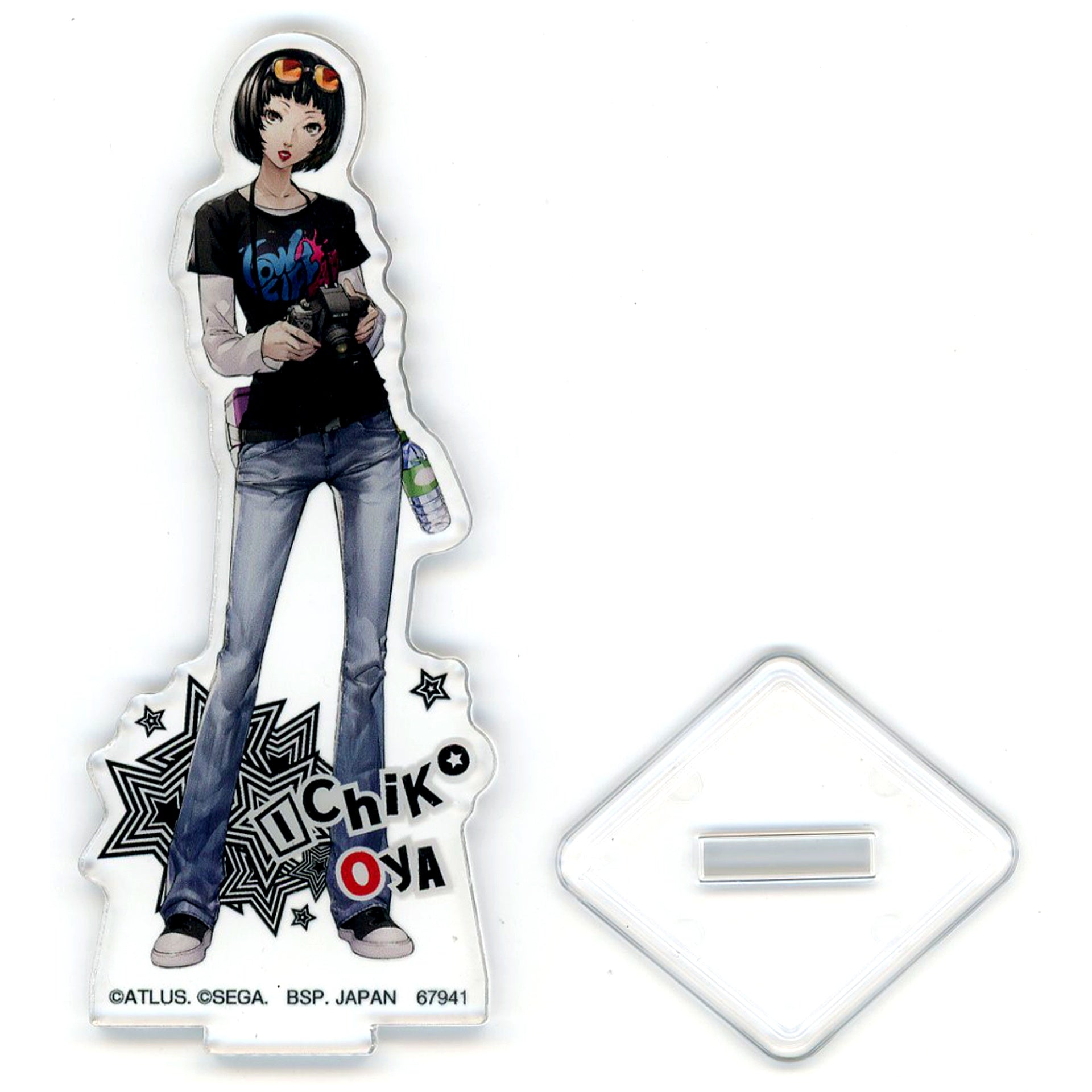 Ichiko Ohya Acrylic Stand Ichiban Kuji Persona 5 Royal Prize F [USED]