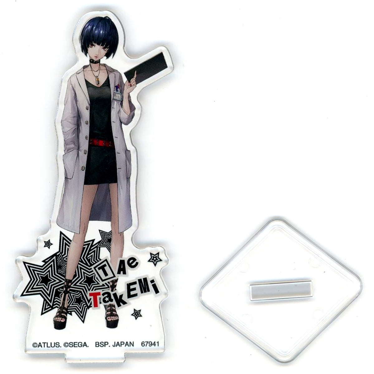 Tae Takemi Prize F Persona 5 The Royal Ichiban Kuji Acrylic Stand [USED]