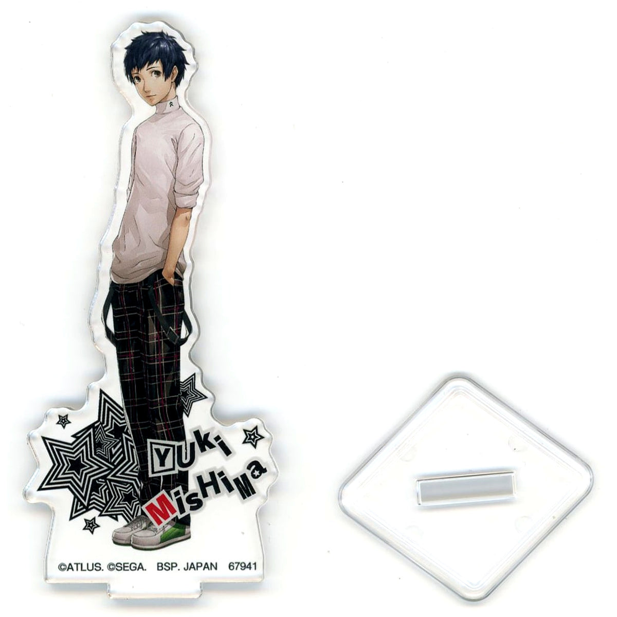 Yuki Mishima F Prize Persona 5 The Royal Acrylic Stand Ichiban Kuji [USED]