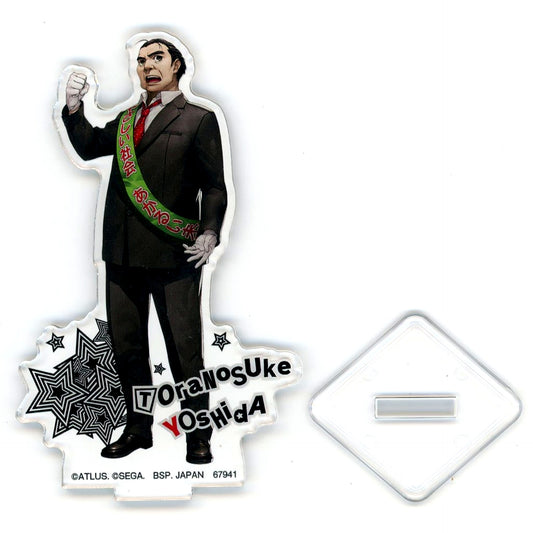 Toranosuke Yoshida Acrylic Stand Ichiban Kuji Persona 5 Royal Prize F [USED]