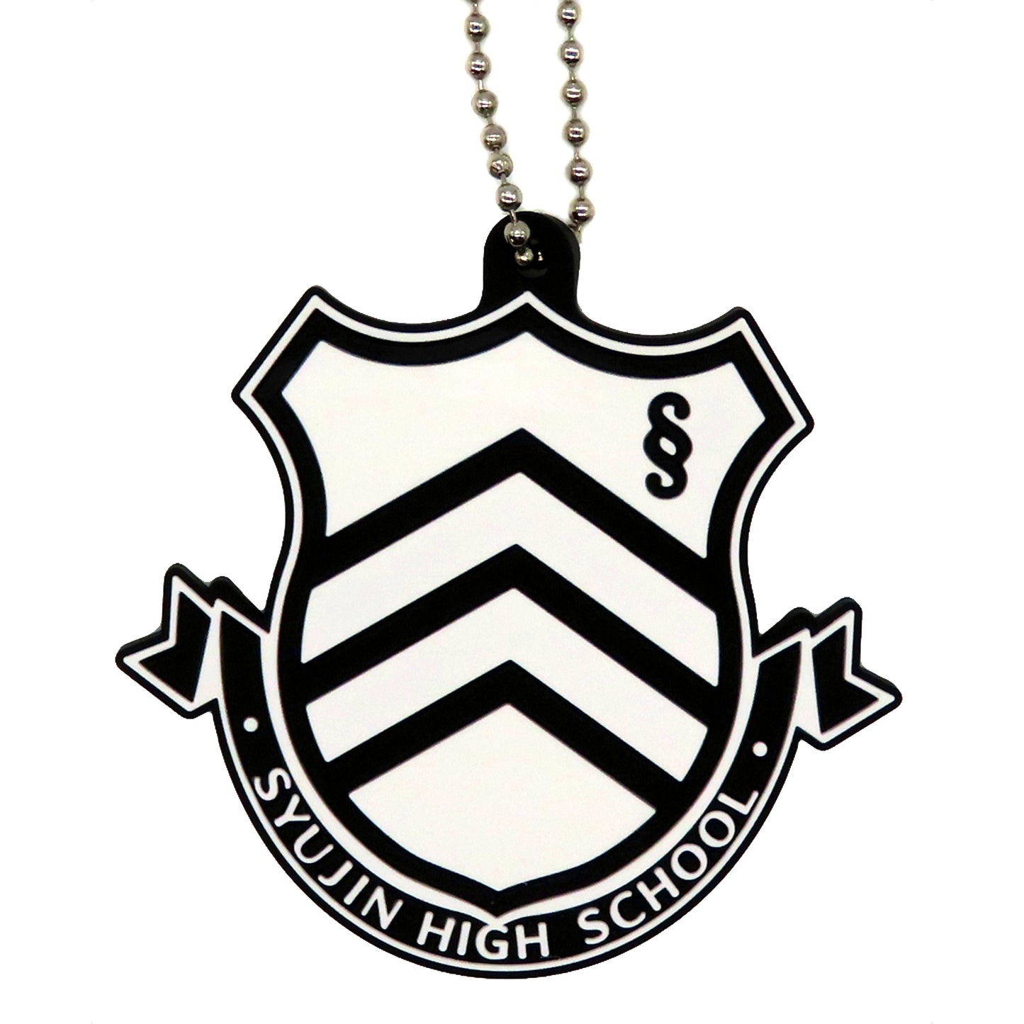 Shujin Academy School Emblem Rubber Strap Ichiban Kuji Persona 5 Royal Prize G [USED]