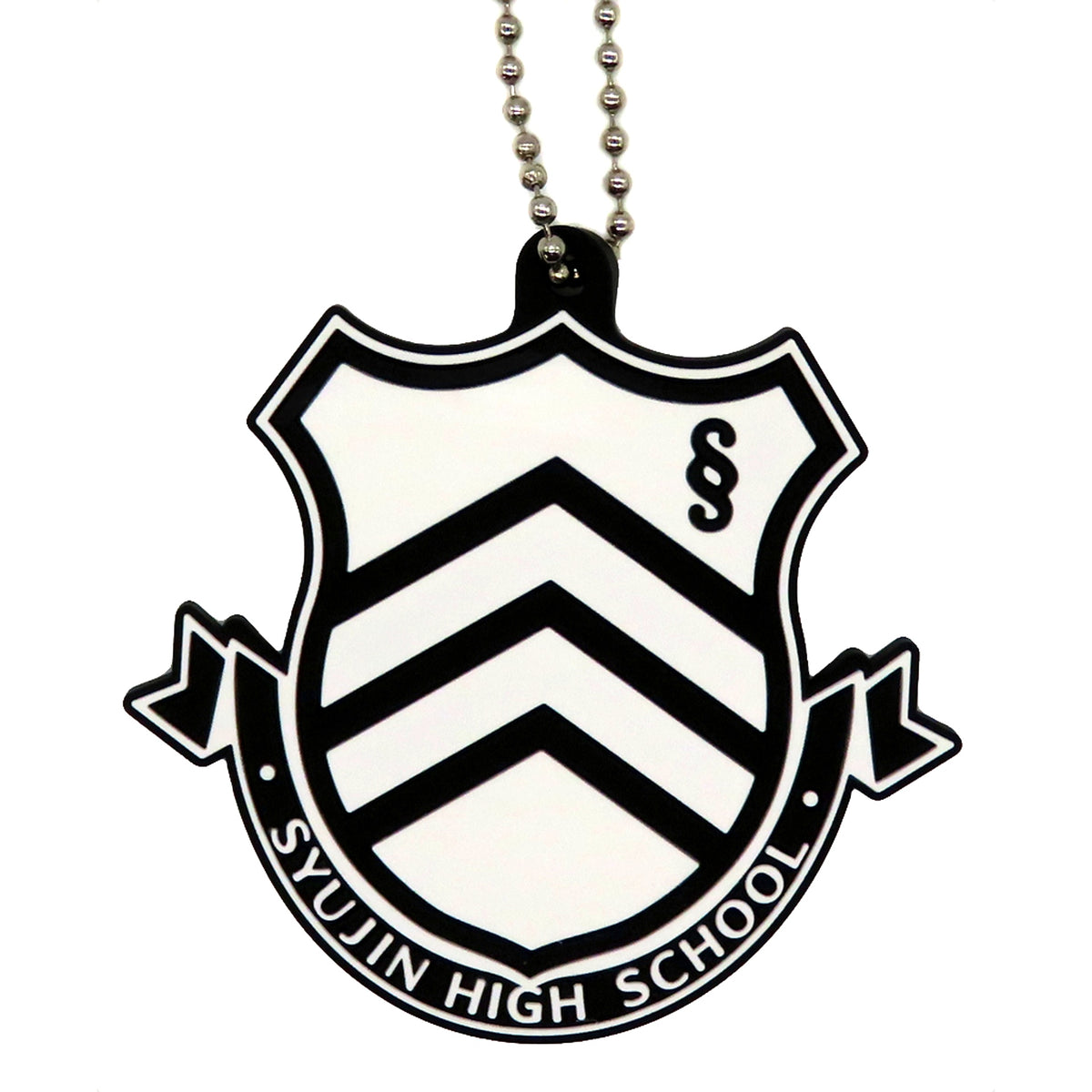 Shujin Academy School Emblem Rubber Strap Ichiban Kuji Persona 5 Royal Prize G [USED]