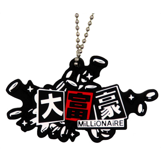 Tycoon Persona 5 The Royal Ichiban Kuji G Prize Rubber Strap [USED]