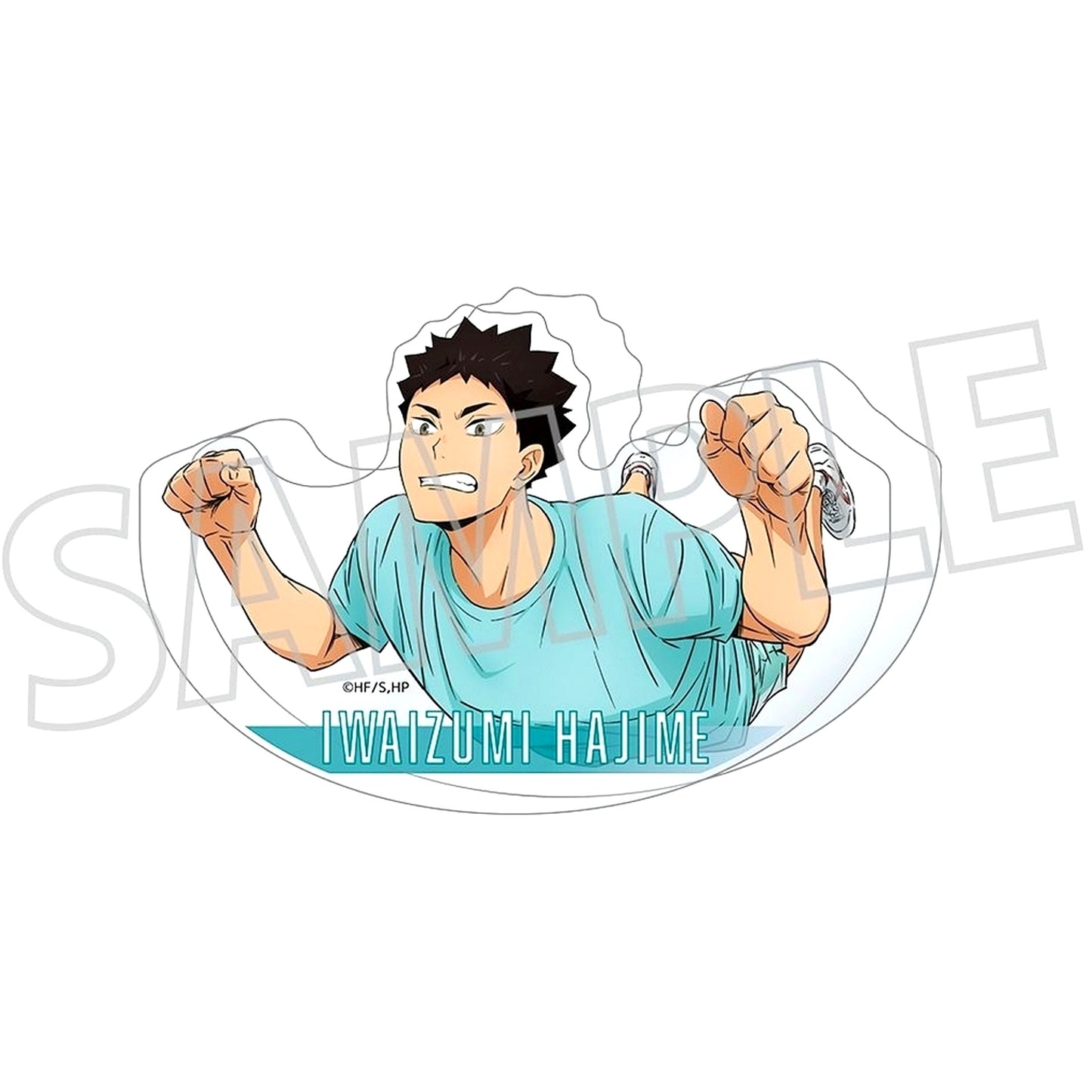 Hajime Iwaizumi Haikyu!! Physical Fitness Test Acrylic Stand [USED]