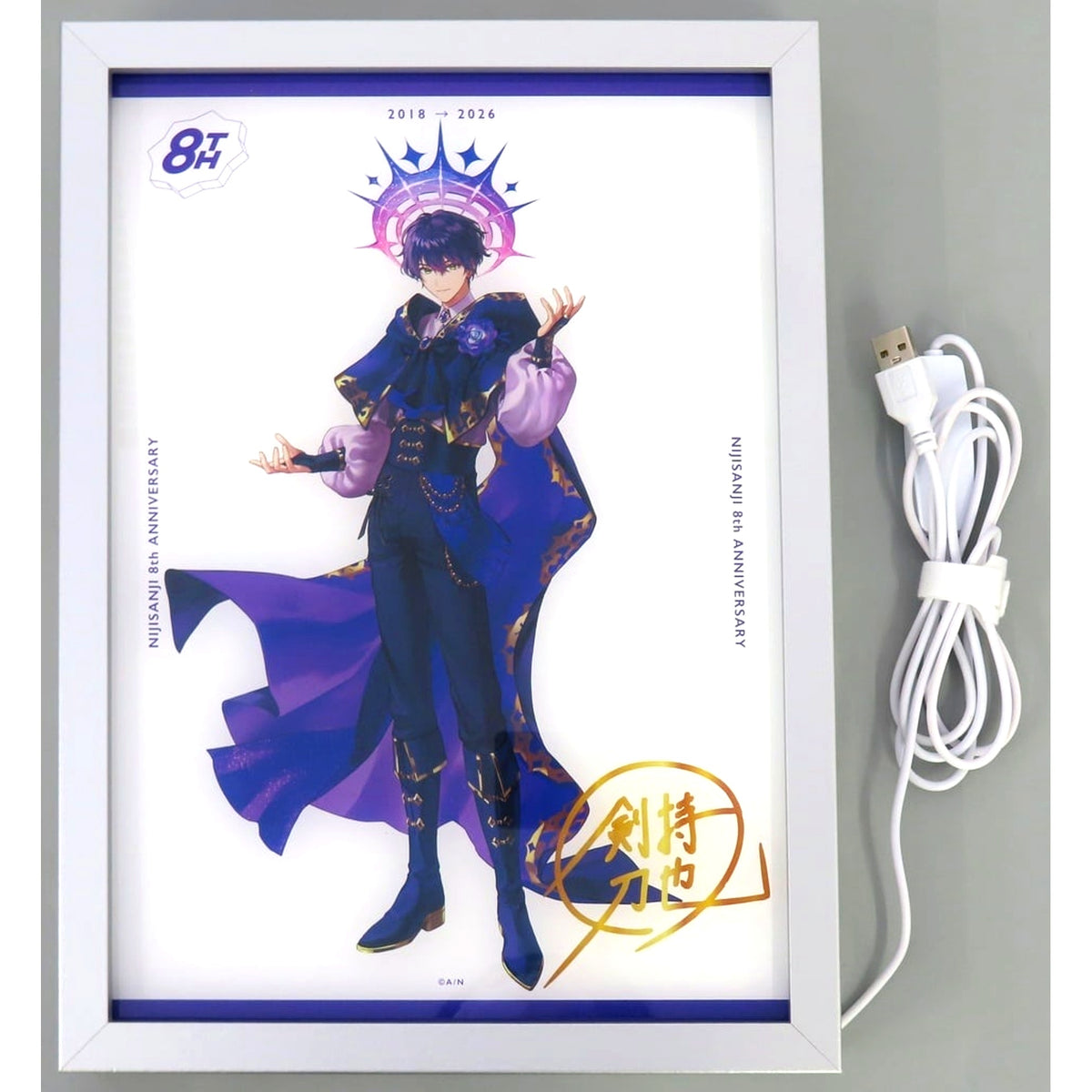 Kenmochi Toya Nijisanji 8th Anniversary Acrylic Light Panel [USED]