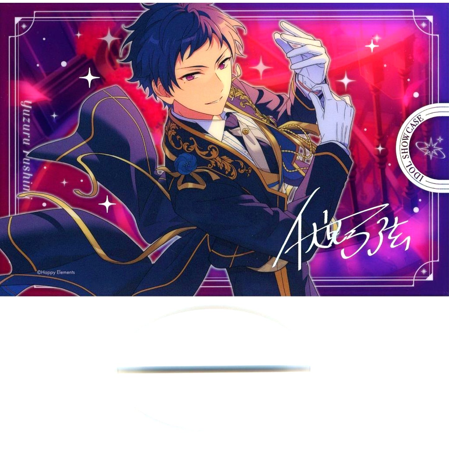 Yuzuru Fushimi A. IDOL SHOWCASE fine Acrylic Stand Ensemble Stars!! 10th Anniv Exhibition Bright me up!! [USED]
