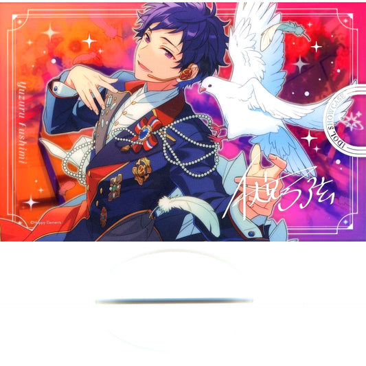 Yuzuru Fushimi E Future with Shining Friends After Blooming Idol Showcase fine Acrylic Stand Ensemble Stars 10th Anniversary Exhibition Bright me up [USED]