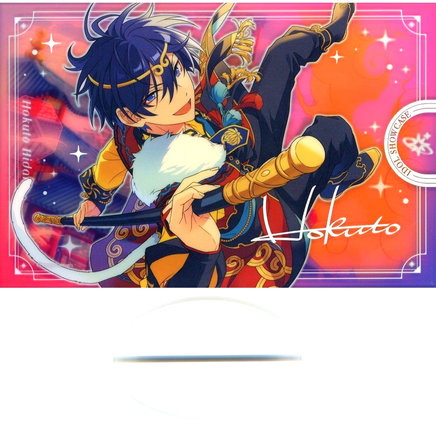 Hokuto Hidaka D. IDOL SHOWCASE Trickstar Acrylic Stand Ensemble Stars!! 10th Anniv Exhibition Bright me up!! [USED]