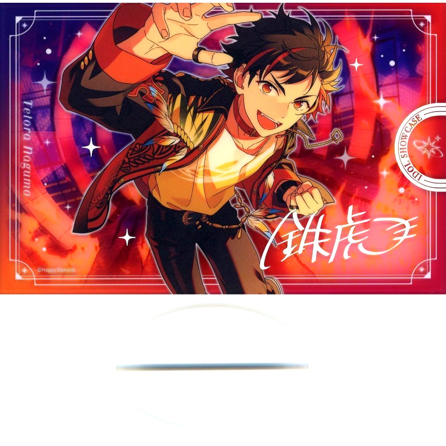 Tetora Nagumo A Growing Tiger Cub Bloomed Ensemble Stars!! Ryuseitai IDOL SHOWCASE Acrylic Stand 10th Anniversary Exhibition Bright me up!! [USED]