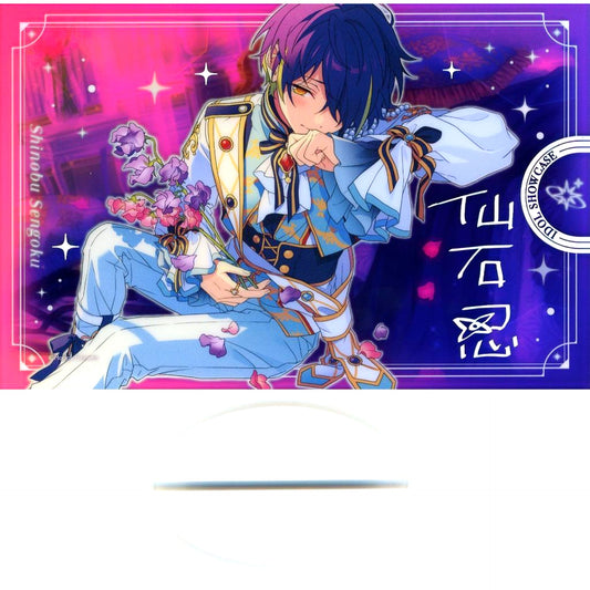 Shinobu Sengoku E. IDOL SHOWCASE RYUSEITAI Acrylic Stand Ensemble Stars!! 10th Anniv Exhibition Bright me up!! [USED]