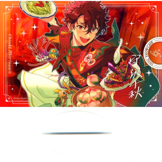 Chiaki Morisawa E Gourmet Street of Enthusiasm Bloomed Ensemble Stars!! Ryuseitai IDOL SHOWCASE Acrylic Stand 10th Anniversary Exhibition Bright me up!! [USED]