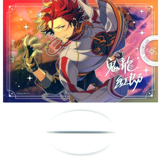 Kuro Kiryu A Hard Thread Spun by Youth After Blooming Idol Showcase Akatsuki Acrylic Stand Ensemble Stars 10th Anniversary Exhibition Bright me up [USED]