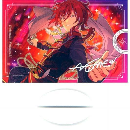 Natsume Sakasaki B. IDOL SHOWCASE Switch Acrylic Stand Ensemble Stars!! 10th Anniv Exhibition Bright me up!! [USED]