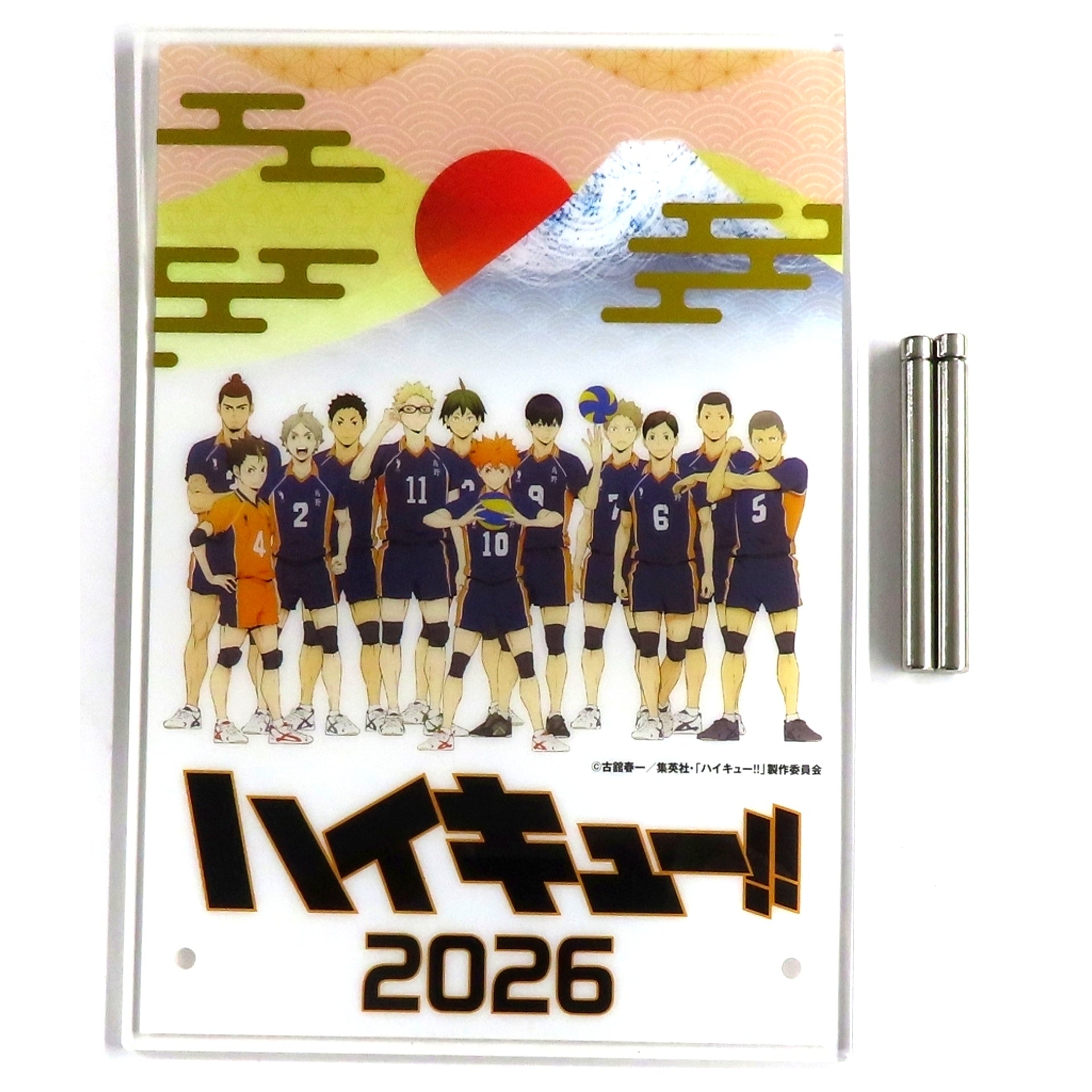 Single Item Group Acrylic Panel Stand Haikyu!! Osechi 2026 Bundled Bonus [USED]