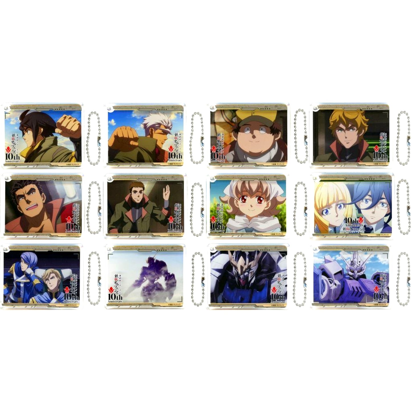 Set of 12 Mobile Suit Gundam Iron-Blooded Orphans x animatecafe Trading Colotta Acrylic Plate Keychain Group A [USED]