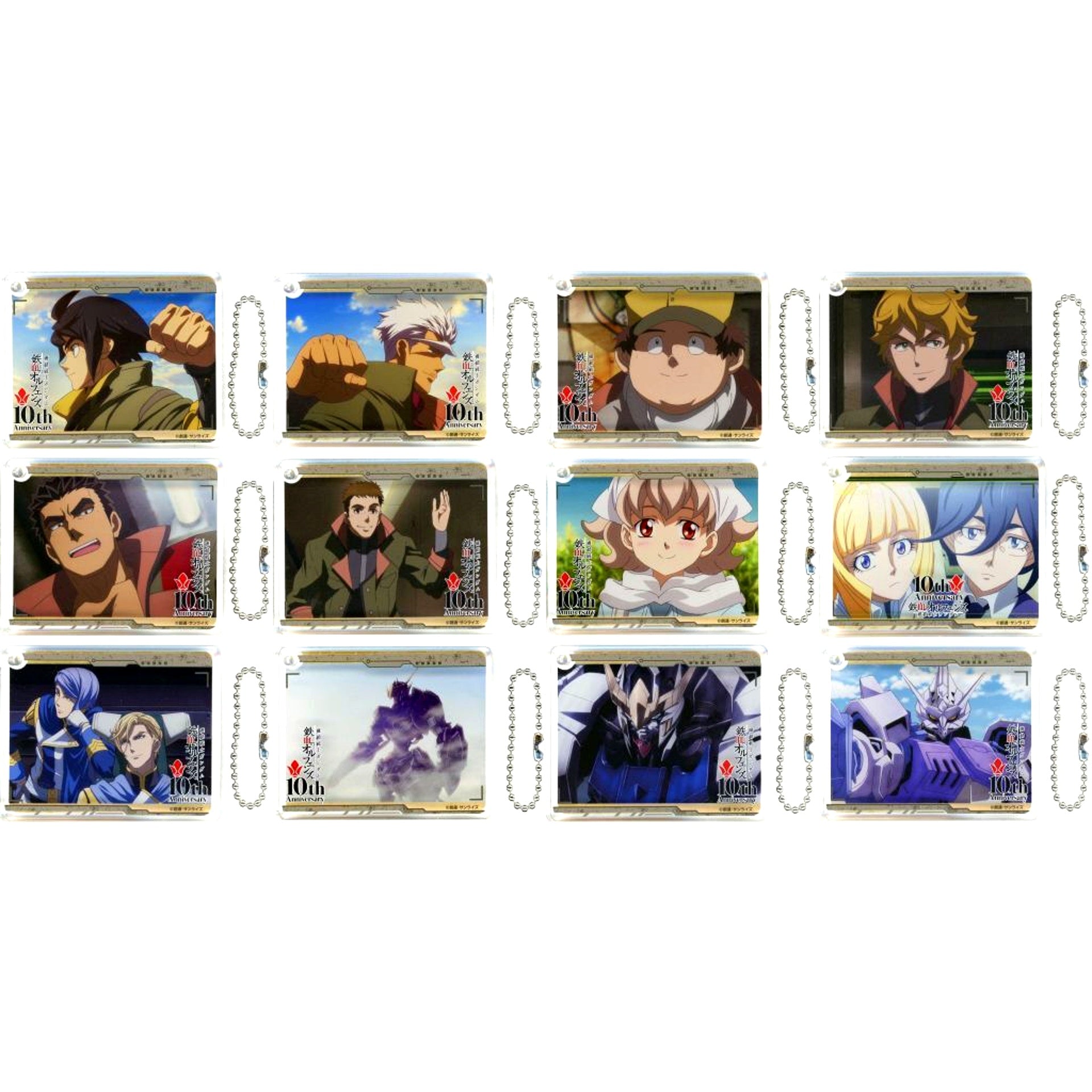 Set of 12 Mobile Suit Gundam Iron-Blooded Orphans x animatecafe Trading Colotta Acrylic Plate Keychain Group A [USED]