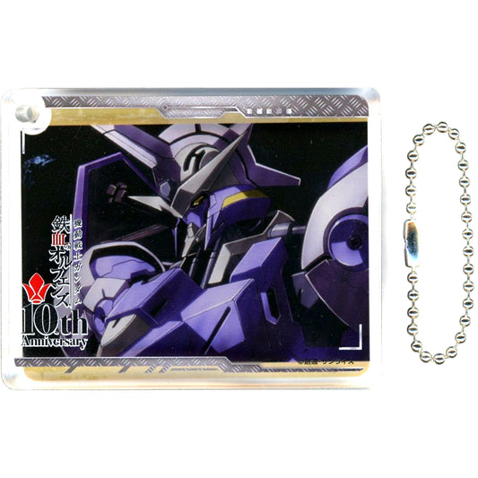 Gundam Kimaris Vidar Mobile Suit Gundam Iron-Blooded Orphans x animatecafe Trading Colotta Acrylic Plate Keychain B Group [USED]