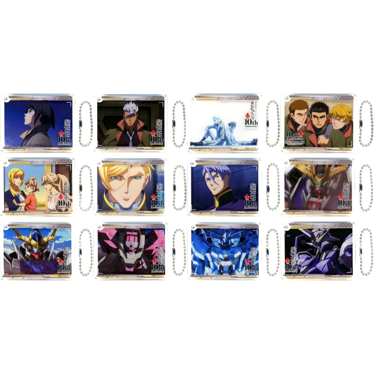 Set of 12 Mobile Suit Gundam Iron-Blooded Orphans x animatecafe Trading Colotta Acrylic Plate Keychain Group B [USED]