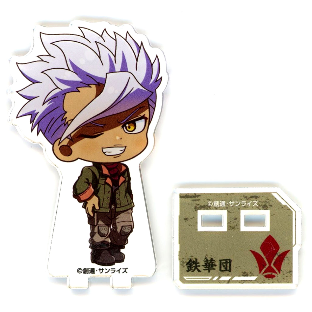 Orga Itsuka Mobile Suit Gundam Iron-Blooded Orphans x animatecafe Trading Mini Acrylic Stand [USED]