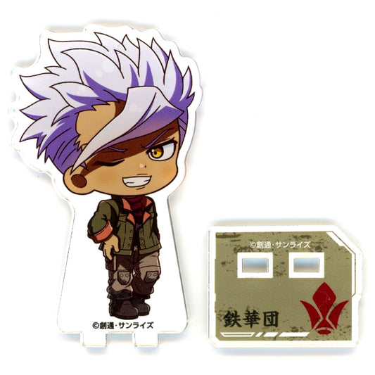 Orga Itsuka Mobile Suit Gundam Iron-Blooded Orphans x animatecafe Trading Mini Acrylic Stand [USED]