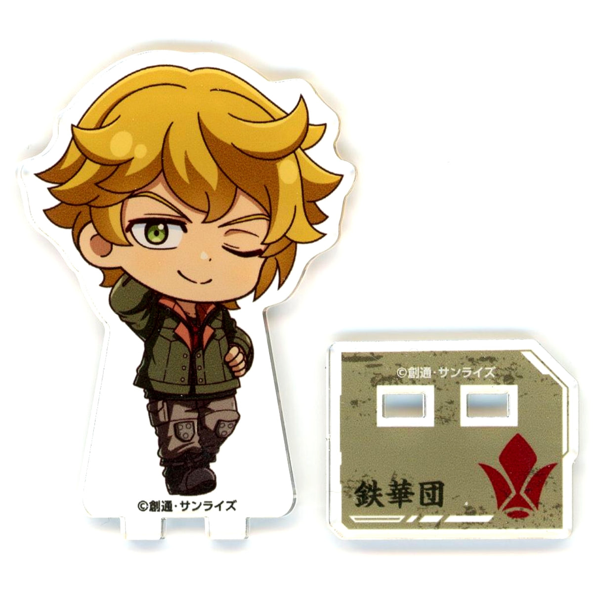 Eugene Sevenstark Mobile Suit Gundam: Iron-Blooded Orphans animate cafe Trading Mini Acrylic Stand [USED]