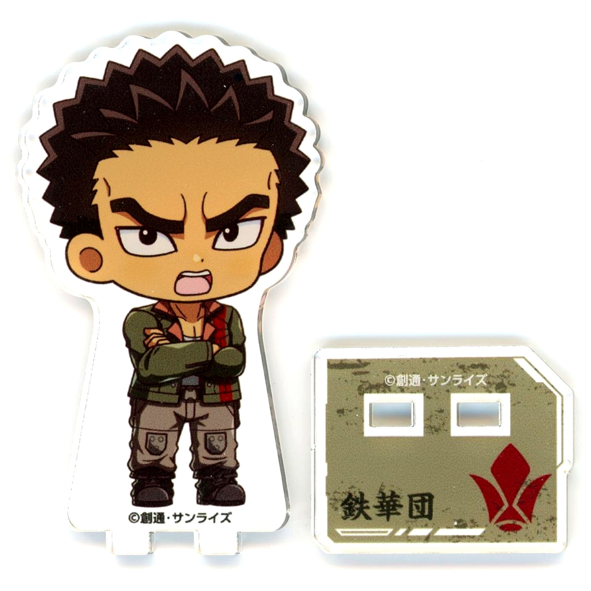 Akihiro Altland Mobile Suit Gundam Iron-Blooded Orphans x animatecafe Trading Mini Acrylic Stand [USED]
