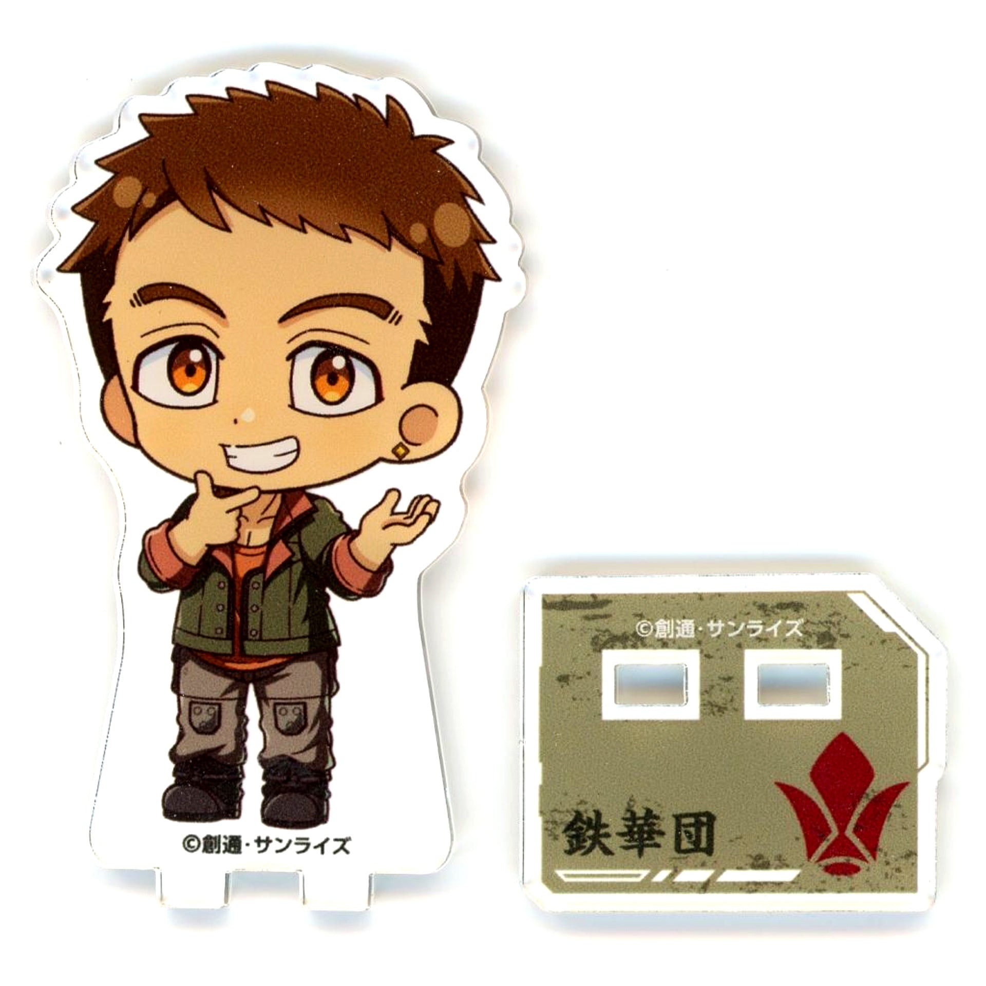 Norba Shino Mobile Suit Gundam Iron-Blooded Orphans x animatecafe Trading Mini Acrylic Stand [USED]