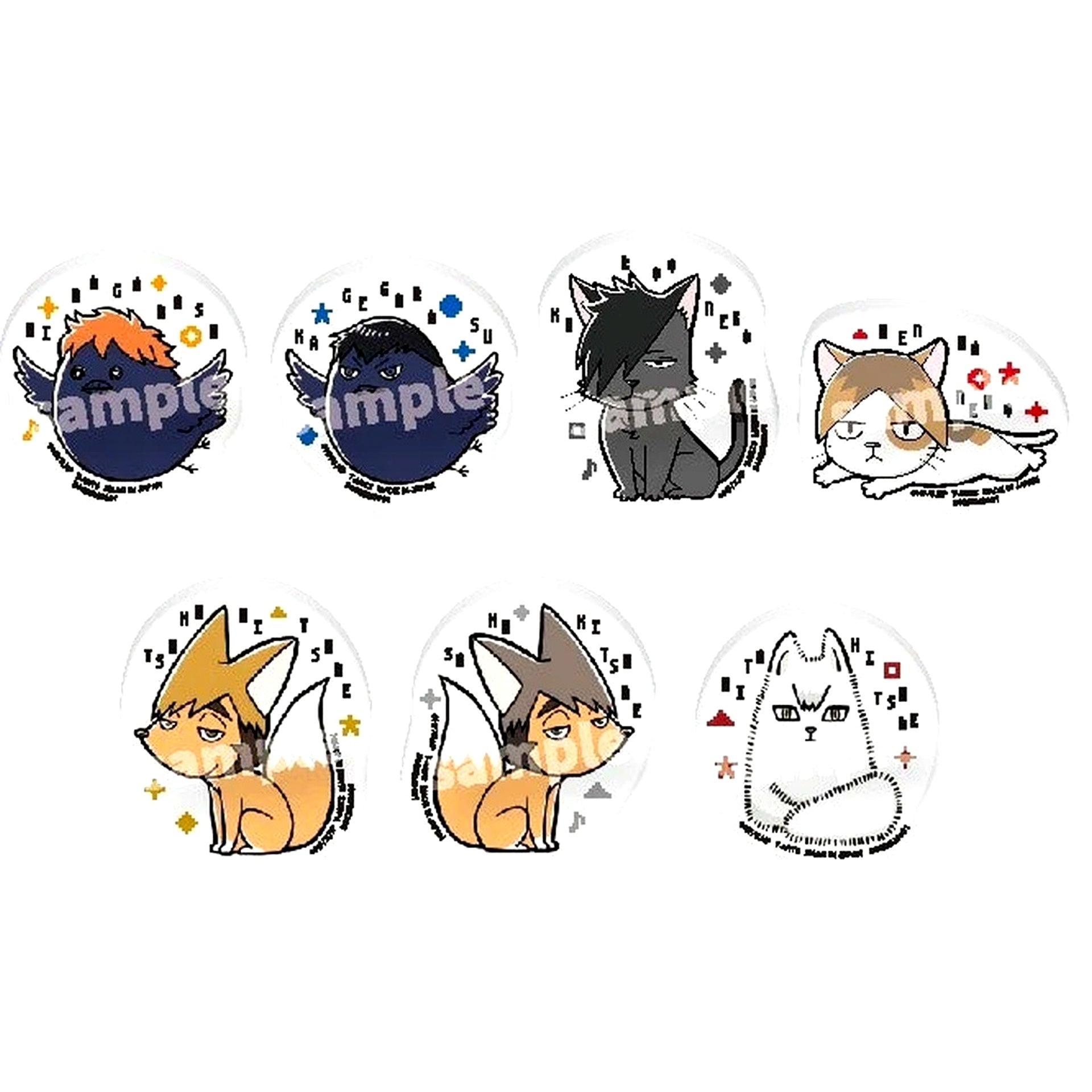 Set of 7 Haikyu!! Mascot Acrylic Charm with Ring [USED]
