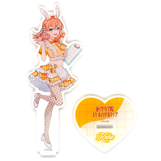 Kaho Hinoshita Prize B-1 Acrylic Figure Kujibikido Love Live! Hasunosora Girls' High School Idol Club Online Kuji Ver. LoveLive! Days Yumekawa Fashion [USED]