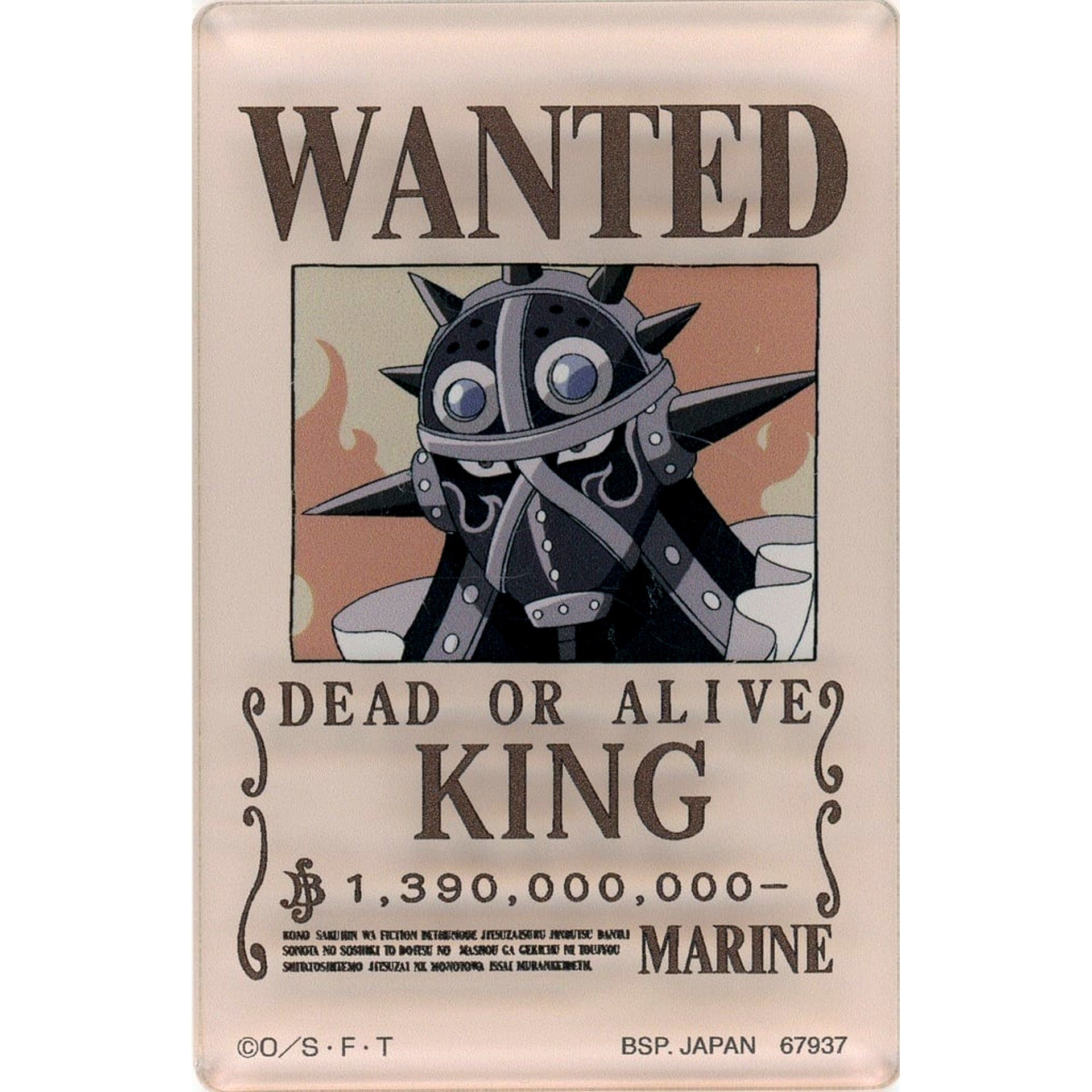 King Wanted Poster Prize G One Piece EX Akuma o Yadosu Monotachi Vol.3 Ichiban Kuji Acrylic Block [USED]